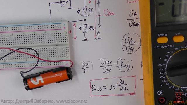 27.2. Принцип работы операционного усилителя. Неинвертирующий усилитель смотреть онлайн