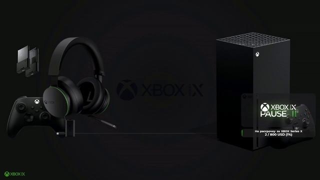 Cyberpunk 2077. Стрим 19 ноября 2023 на XBOX Series X смотреть онлайн