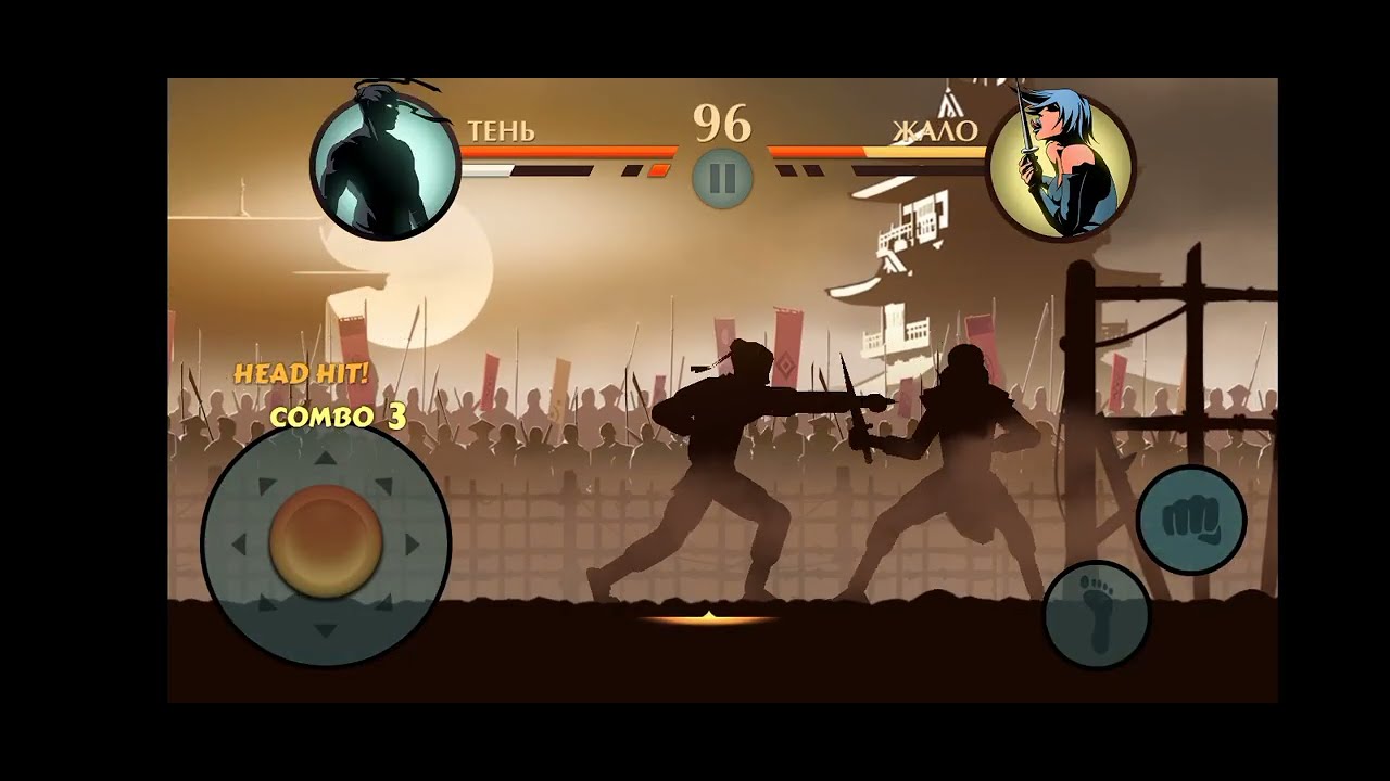 Shadow fight 2 special edition.2 серия.Прохождение.Достиг 3 уровня.