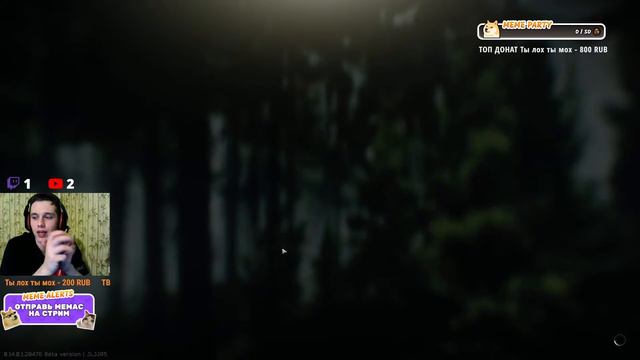 Escape from Tarkov Стрим! EFT | Тарков |Идем по заданиям в 2024 году. EFT. смотреть онлайн