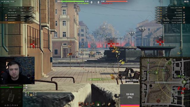 Вини Пух играет в ТАНКИ. +++ ИГРАЕМ +++ ОБЩАЕМСЯ +++ смотреть онлайн