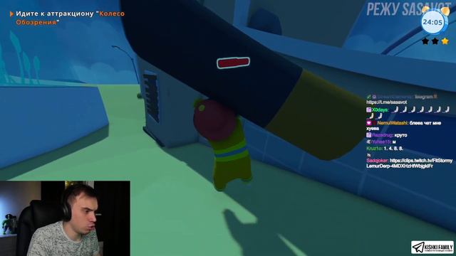 КИШКИ ПРОХОДЯТ SOS OPS / SASAVOT, UGLYFACEKID, HELIN, ICEICELL