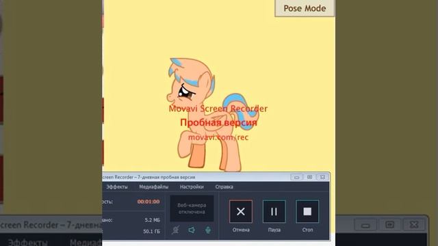 пони клип твои карии глаза смотреть онлайн