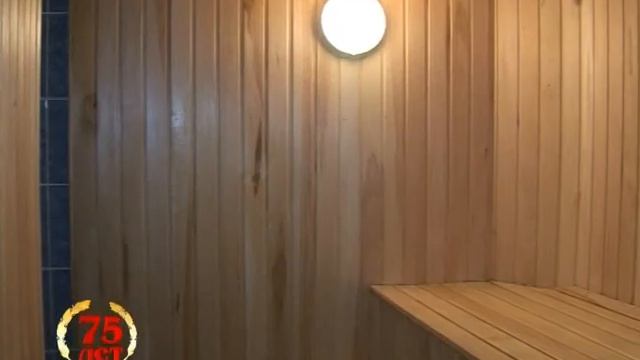 УАПО 75 лет (часть 2) смотреть онлайн