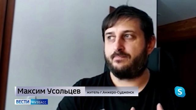 Единственный в Анжеро-Судженске памятник шахтёру привезли на реконструкцию в Кемерово смотреть онлайн