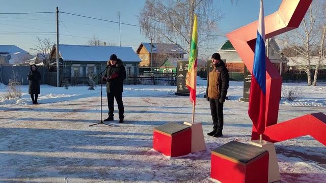 День Неизвестного солдата смотреть онлайн