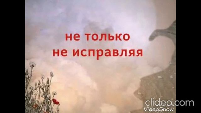 вечер 18.07 смотреть онлайн