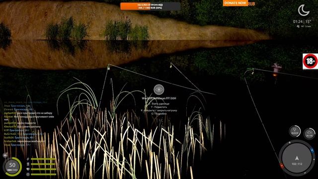 ?Russian Fishing 4 /Русская рыбалка 4 ▶? Ловим рыбу радуемся жизни)))? смотреть онлайн