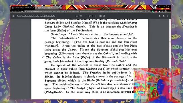 75.b Kamakalavilasa (कामकलाविलास) by Puṇyānandanātha with Commentary by Naṭānandanātha смотреть онлайн
