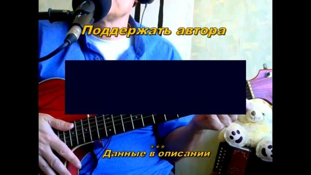 Рыболовные Рассказы