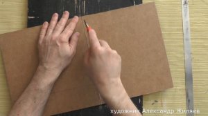 Как ровно обрезать ДВП