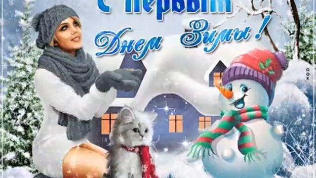 11 апреля 2021 г. смотреть онлайн