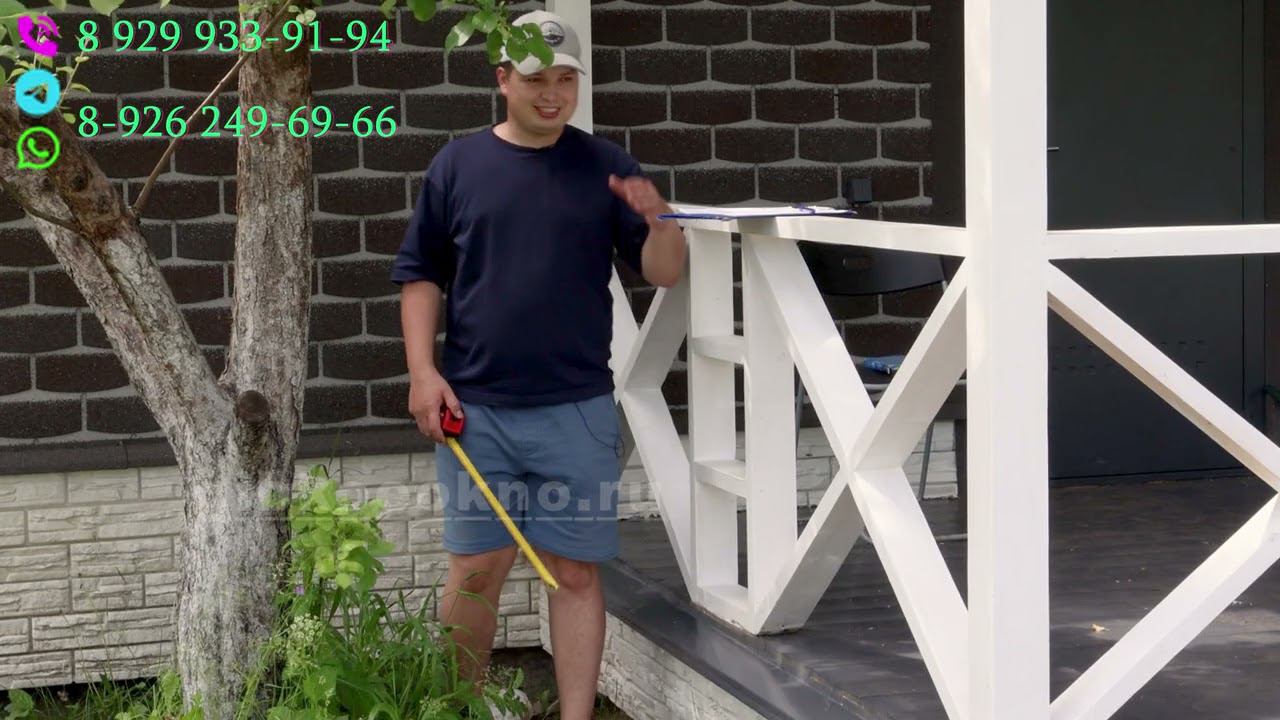 как правильно измерить конструкцию для изготовления мягких окон смотреть онлайн