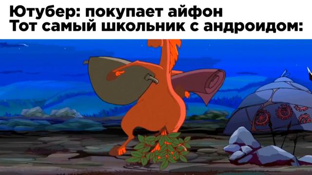 Ой дурак смотреть онлайн