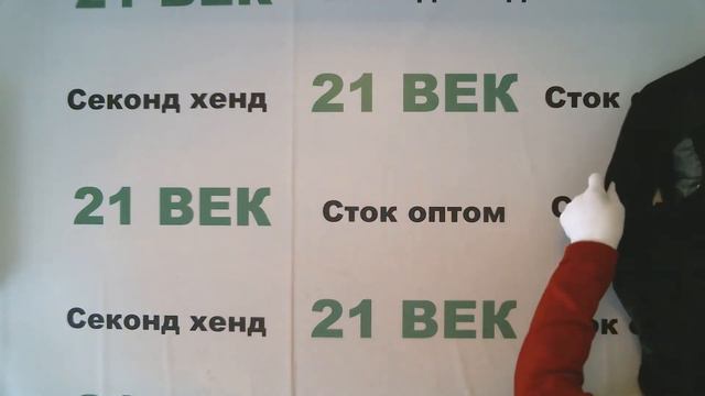 #6369 Ветровки Германия С&A сток цена 1450 руб. за 1 кг. вес 8.8 кг. в лоте 13 шт/12760 руб/981 руб смотреть онлайн