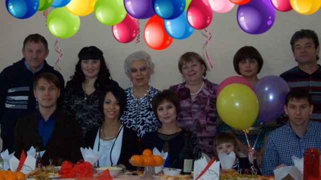 С Днем рождения Лилия! смотреть онлайн