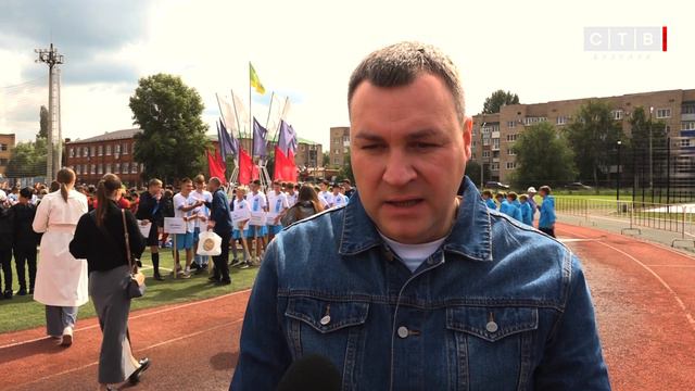 Дан старт турниру по футболу смотреть онлайн