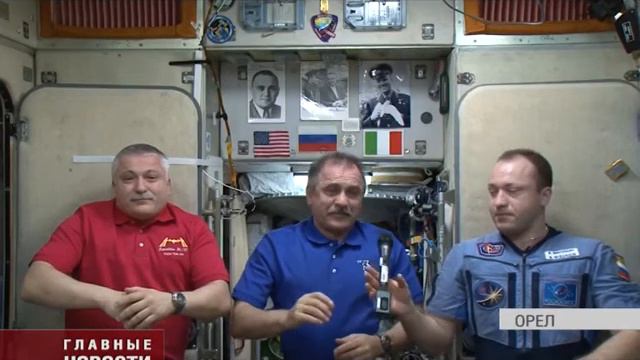 misurkin смотреть онлайн