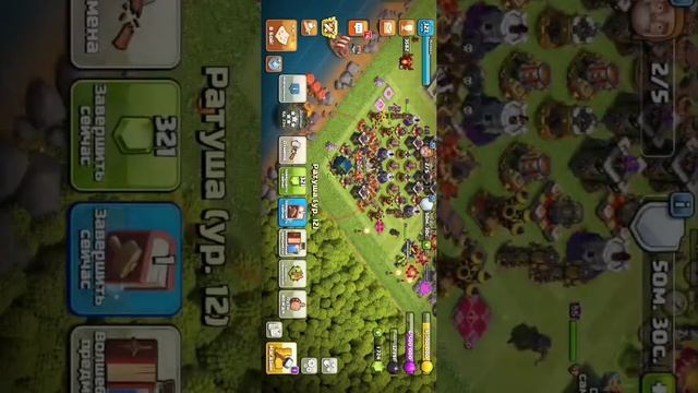 мой "переход" на тх 12 смотреть онлайн