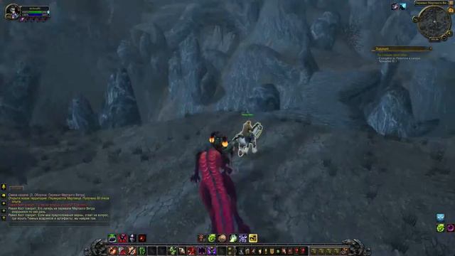 World of Warcraft Beta Legion Artifact Affliction Warlock\ Бета Легиона арт Чернокнижник колдовств смотреть онлайн