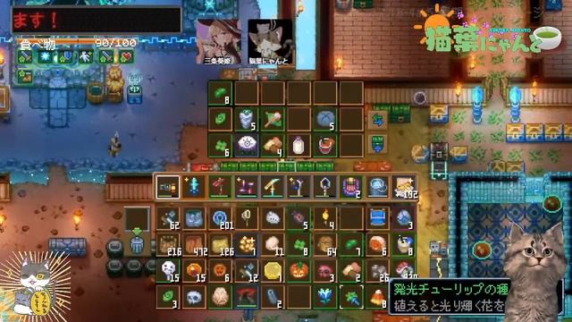 Core Keeper ハロウィンアプデがやってきたぁぁぁぁ！【光輝の辺境】 смотреть онлайн