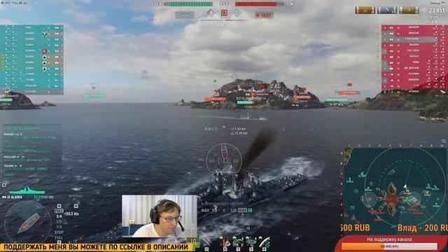 World of Warships ⚓ Покатушки Vol.147⚓ Ну их эти ранги! смотреть онлайн
