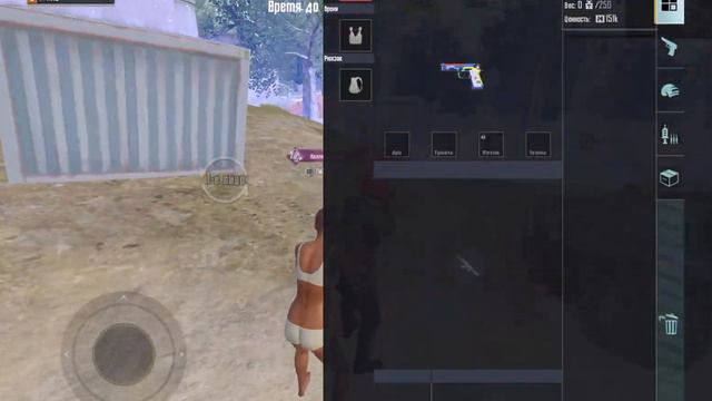 МЕТРО РОЯЛЬ/ ПРОВЕРКА НА СКАМ🤑🧐/ОНИ ВСЕ СКАМЕРЫ?😔 смотреть онлайн