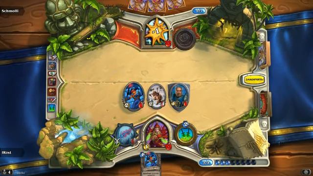 Hearthstone Разбойник смотреть онлайн