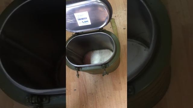 Термос армейский на 12 л.