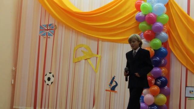 Какого цвета лето - оно голубого цвета смотреть онлайн