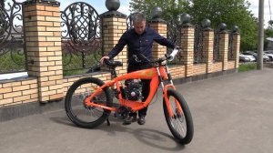 Велосипед LIFAN с мотором LIFAN 152F-3.