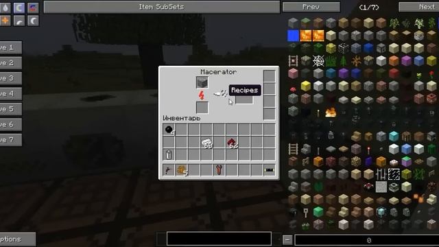 Гайд по Industrial Craft 2 для начинающих! С чего начать? смотреть онлайн