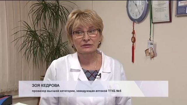 Юбилей Екатерины Юрьевны Зубановой / 2 смотреть онлайн