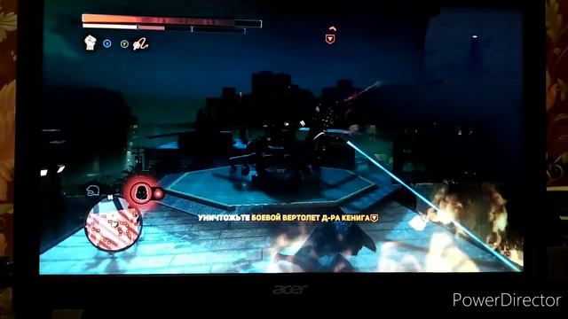 прохождение Prototype 2 #4 смотреть онлайн