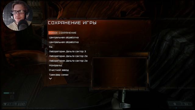 Прохождение Doom 3: BFG Edition [PC i5 12400 / RTX 3060 DUO 12Gb / LetsPlay / СТРИМ] №4 смотреть онлайн