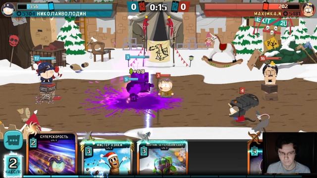 South Park: Phone Destroyer Доктор Мефисто смотреть онлайн
