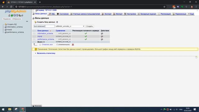 Туториал OpenServer + MySQL [KAZ] смотреть онлайн