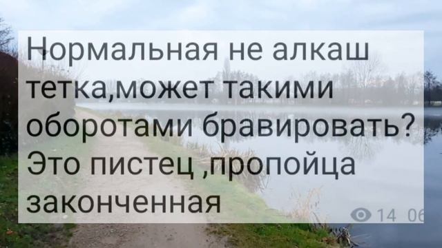 Горные понты старого барана смотреть онлайн