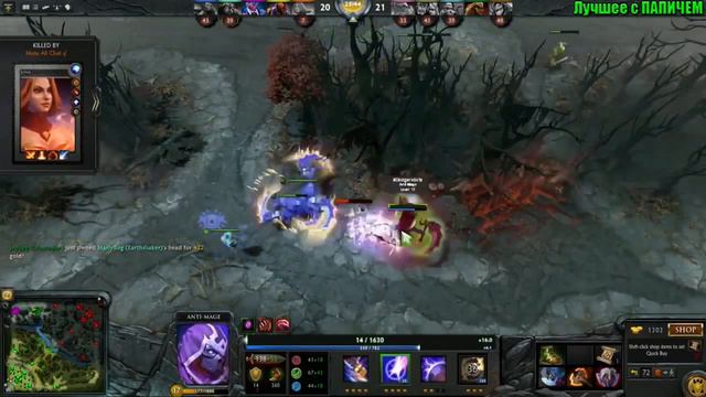 ПАПИЧ(EvilArthas)на лине смотреть онлайн