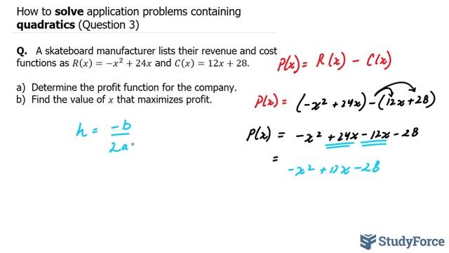 Solve Application Problems of Quadratics Equations (Example 3) смотреть онлайн