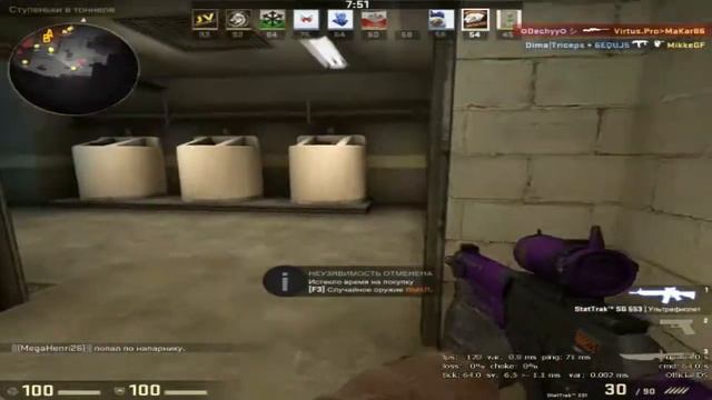 Cs:go смотреть онлайн