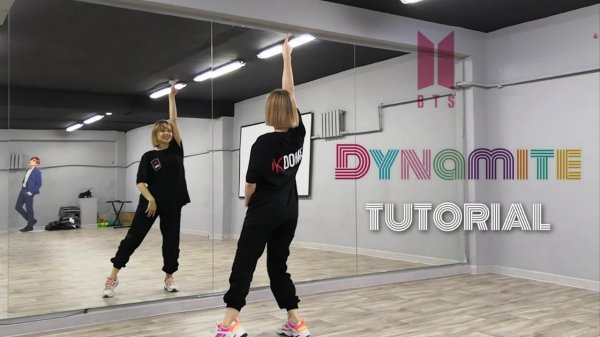BTS  - Dynamite - Alena BEI Dance Tutorial