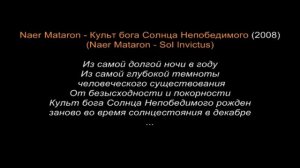 Конец света, 21-декабря 2012. Что это было?