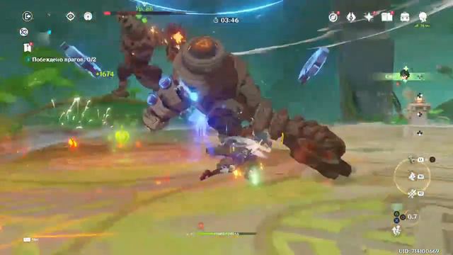 Геншин импакт|53ar| смотреть онлайн