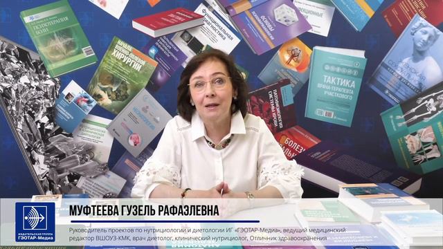 Полезные книги для учебы. Классика, новинки, полезные дополнения смотреть онлайн