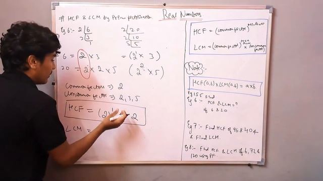 Real Numbers | Fundamental Theorem Of Arithmetic |Exercise 8.2| Part 1 смотреть онлайн