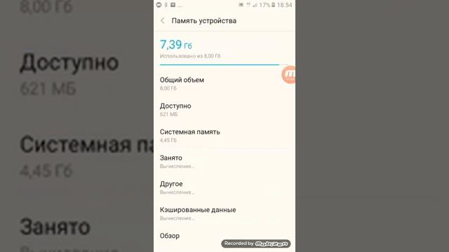 Искусство и Мастерство