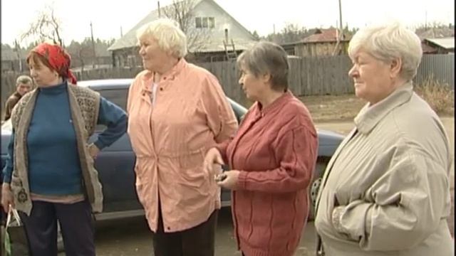 Утяк без воды смотреть онлайн