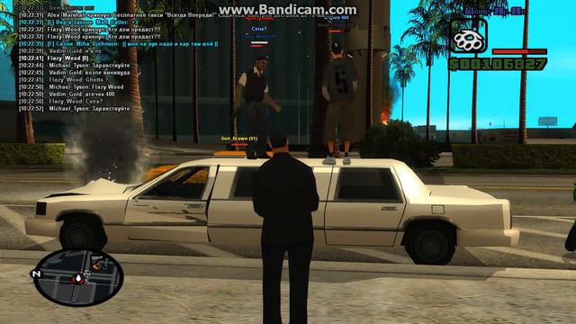 gta sa 2014 01 23 10 22 32 345 смотреть онлайн