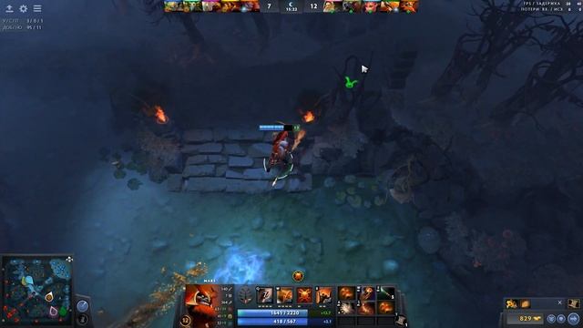 УНИЖЕНИЕ ВСЕЙ КАРТЫ на МИДОВОМ МАРСЕ! КАК ИГРАТЬ ЗА МАРС ДОТА 2 7.21c | ГАЙД НА MARS DOTA 2 7.21c смотреть онлайн